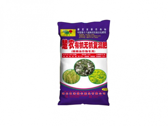 有机无机复混肥Ⅱ型（编号C2）
