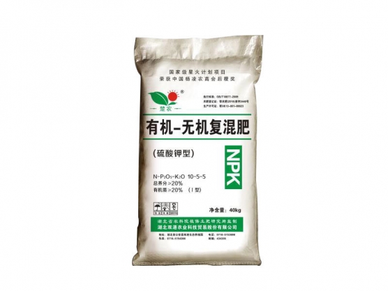 有机无机复混肥Ⅰ型（编号B5）
