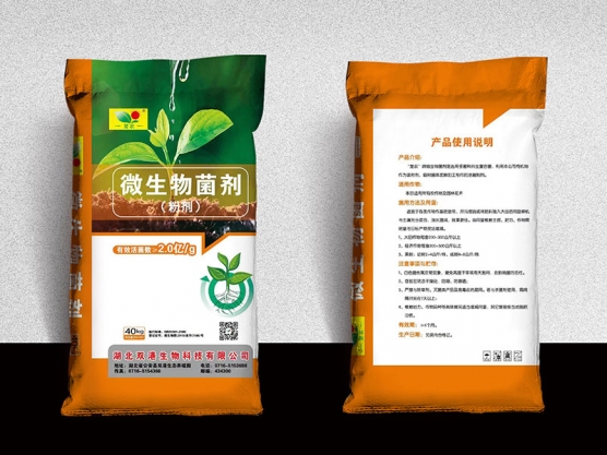 微生物菌剂（粉剂）