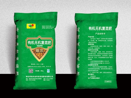 有机无机复混肥II型（12-5-8）硫基