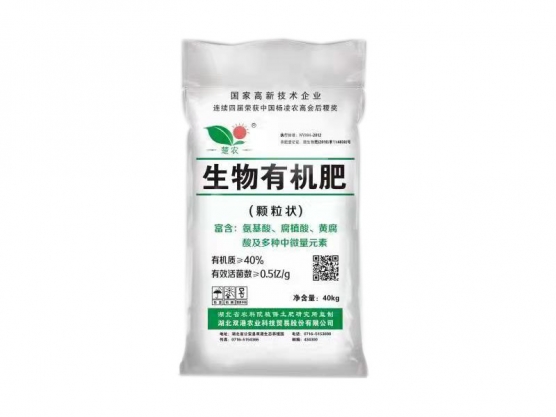 湖北生物肥厂家